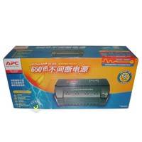 施耐德APCUPS电源BK650-CH后背式稳压电源650VA/400W/APCUPS不间断电源
