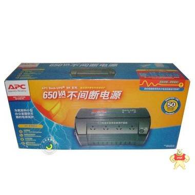 施耐德APCUPS电源BK650-CH后背式稳压电源650VA/400W/APCUPS不间断电源 APCUPS电源,施耐德UPS电源