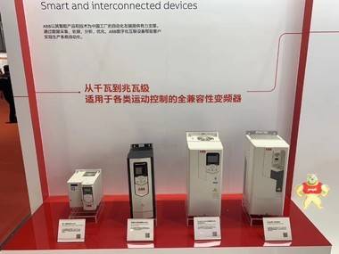 ABB变频器   ACS510-01-017A-4-变频器 参数 ACS510-01-017A-4,ABB,ABB变频器