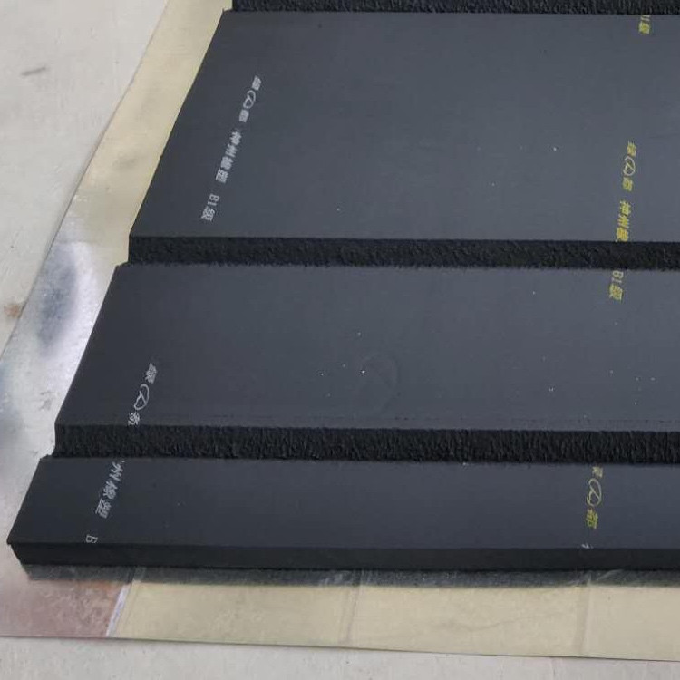 神州绿都橡塑保温板20mm厚橡塑板价格河北神州橡塑板厂家报价 橡塑保温板,保温板,橡塑板