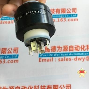 臺灣ASIANTOOL水銀滑環(huán) A8H 