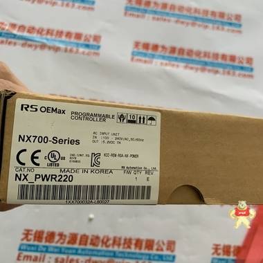 RS OEMAX 电源模块 NX-PWR220 