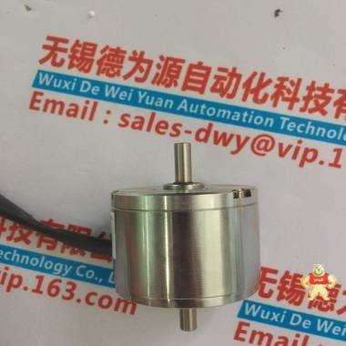 MAGTROL 離合器 HB-50M-2 