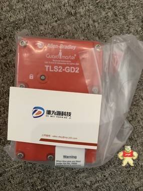 美国AB罗克韦尔电磁门安全开关 TLS2-GD2原装正品 