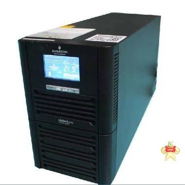 维谛VERTIV/艾默生UPS电源GXE02K00TL1101C00/2KVA在线式塔式机型长延时主机 艾默生UPS电源,维谛UPS电源,维谛VERTIV