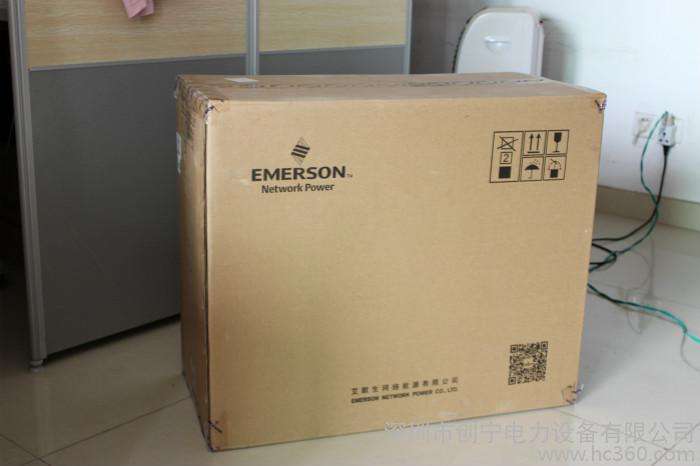 维谛VERTIV/维谛原艾默生UPS电源GXE03K00TL1101C00/3KVA塔式机型/维谛UPS不间断电源