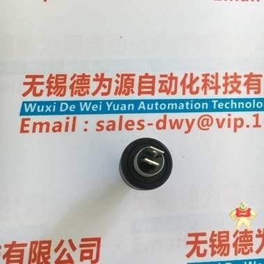 臺(tái)灣ASIANTOOL水銀導(dǎo)電滑環(huán) A2H原裝供應(yīng) 