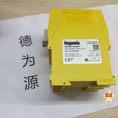 HEGWEIN 火焰检测器 AAL 76 POI/000 