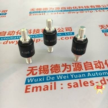 臺(tái)灣ASIANTOOL旋轉(zhuǎn)水銀滑環(huán) A1M5原裝優(yōu)勢(shì)供應(yīng) 