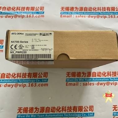 RS OEMAX 电源模块 NX-PWR220 