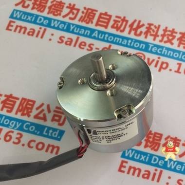 MAGTROL 離合器 HB-50M-2 