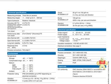 BAUMER堡盟传感器PBSN-1.3.B24.R.A1.44.03.2.1 