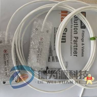 日本OGURA小蒼離合器AMP 10 