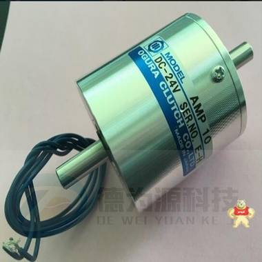 日本OGURA小蒼離合器AMP 10 