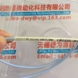 美国APTECH阿博泰AZ1010S 2PW FV4 FV4