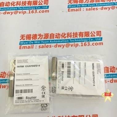新品BAUMER堡盟IWRM 12U9704/S14原装 