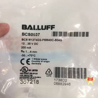 德国新品巴鲁夫BALLUFF传感器BCS M12T4D2-PSM40C-S04G原装供应中 