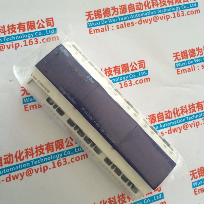 新品施耐德奇胜CLIPSAL C-BUS电源模块L5504RVF16原装