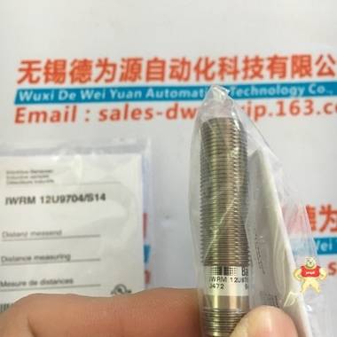 德国新品堡盟BAUMER传感器IWRM 12U9704S14原装供应中 