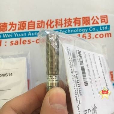 新品BAUMER堡盟IWRM 12U9704/S14原装 