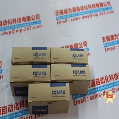 新品韩国三元SAMWON继电器S4T-E3-202V原装供应中 