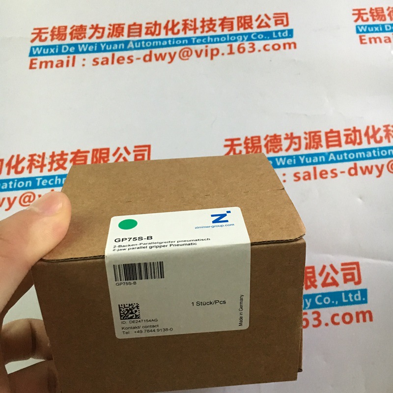 新品德国ZIMMER sommer气缸GP75S-B原装供应中