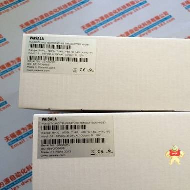新品芬蘭VAISALA維薩拉溫濕度變送器HMD83 J220010原裝 