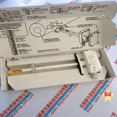 新品芬蘭VAISALA維薩拉溫濕度變送器HMD83 J220010原裝 