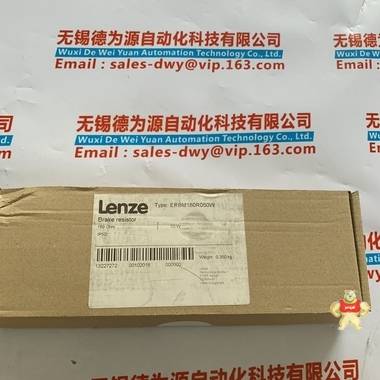 新品LENZE伦茨电阻ERBM180R050W原装 