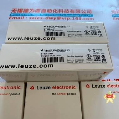 LEUZE劳易测传感器ET328.3/4P 50122727新品德国原装供应 
