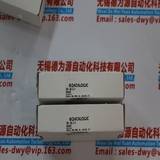 新品德国得利捷DATALOGIC传感器SRF-120-5-P原装