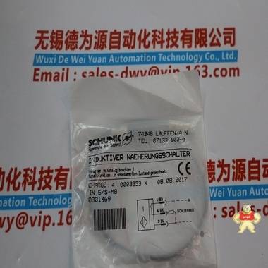 新品德国SCHUNK雄克传感器IN 5/S-M8 0301469原装供应中 