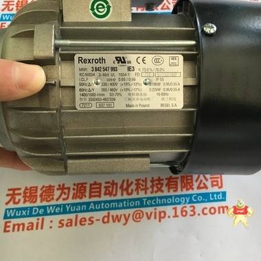 美国MOOG滑环AC6438-18 