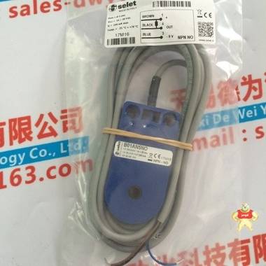新品意大利SELET賽力特傳感器B01AN15P0C5原裝供應(yīng) 