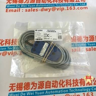新品意大利SELET賽力特傳感器B50EN187V03原裝供應(yīng) 