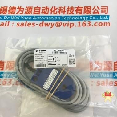 新品意大利SELET赛力特传感器B50EN187V03原装供应 