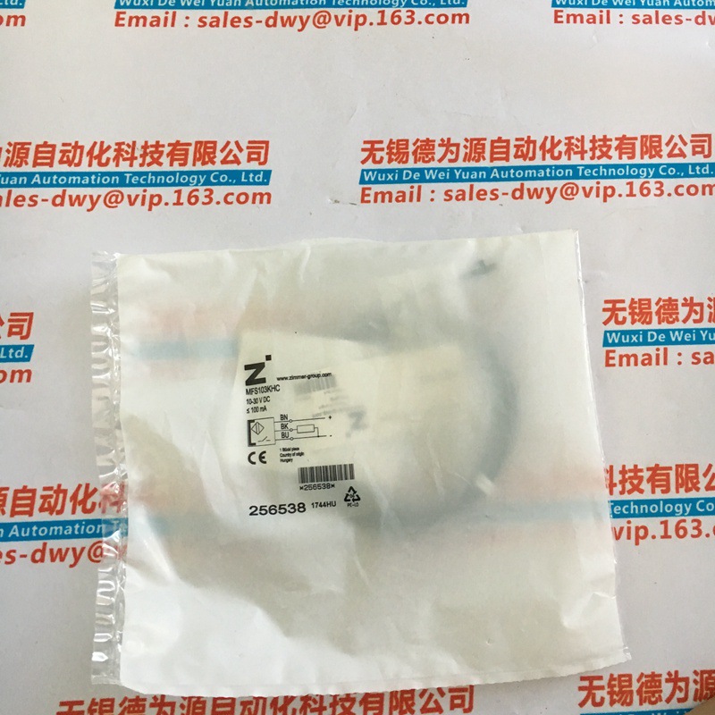 新品德国ZIMMER SOMMER传感器MFS103KHC原装供应