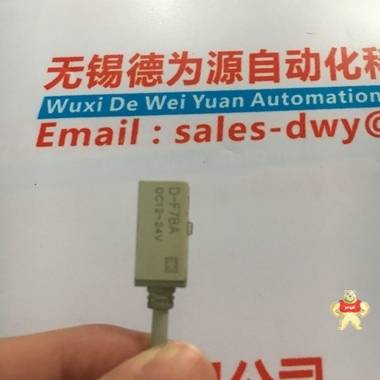 日本SMC磁性开关D-A93 