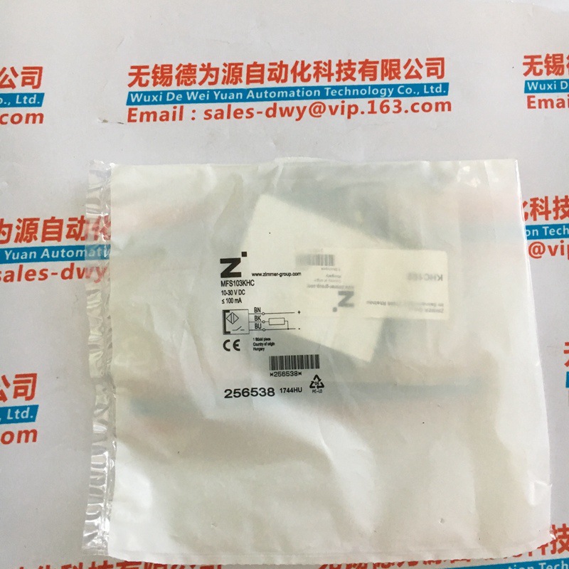 新品德国ZIMMER SOMMER传感器MFS103KHC原装供应
