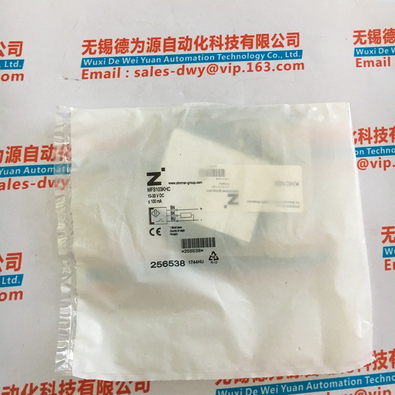 新品德国ZIMMER SOMMER传感器MFS103KHC原装供应
