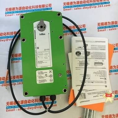 新品SCHISCHEK斯凯科执行器InMax-50-SF原装供应 