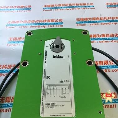 新品SCHISCHEK斯凯科执行器InMax-50-SF原装供应 