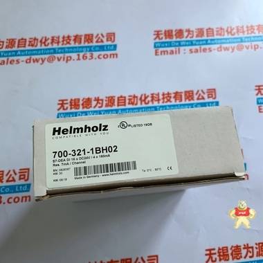 德国新品HELMHOLZ模块700-321-1BH02原装供应 