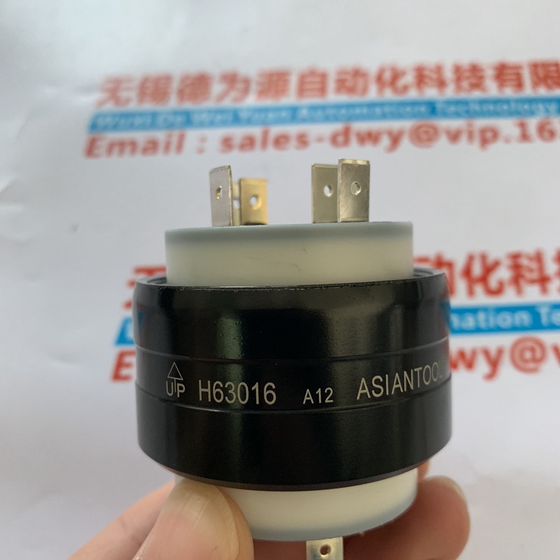 新品ASIANTOOL水银滑环H63016原装供应