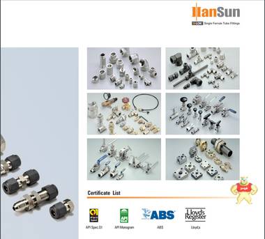 韓國(guó)S-LOK接頭SUR-16M-12M替代世偉洛克16M0-6-12M 