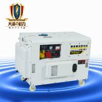 10KW柴油发电机 大泽の动力发电机