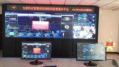 镇江市消防维保接入智慧消防_智慧消防平台接入 山西智慧消防系统,山西智慧消防平台,智慧消防物联网,智慧消防系统,消防远程监控系统