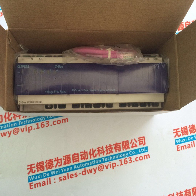 新品施耐德奇胜CLIPSAL C-BUS电源模块L5504RVF16原装