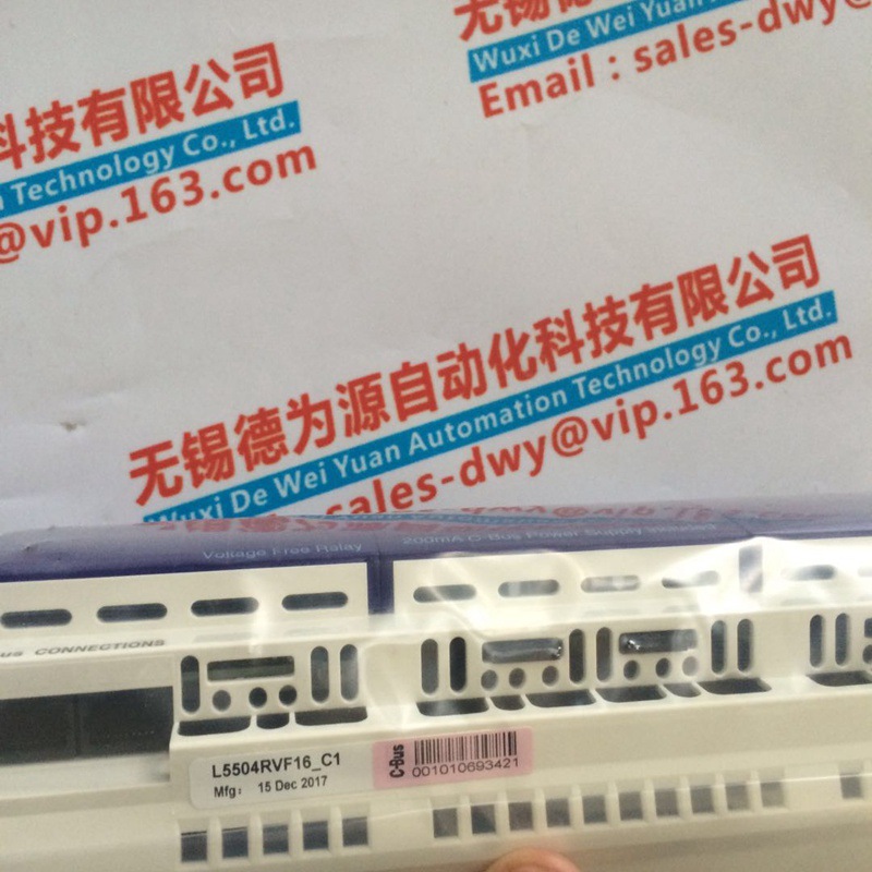 新品施耐德奇胜CLIPSAL C-BUS电源模块L5504RVF16原装