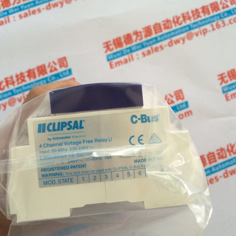 新品施耐德奇胜CLIPSAL C-BUS电源模块L5504RVF16原装